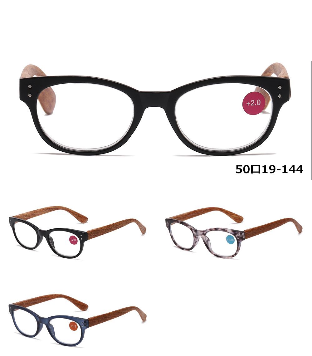 RS 1239 - Oval Reading Glasses with Faux Wood Plastic Temple