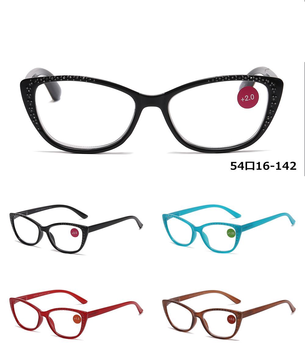 RS 1240 - Plastic Cat Eye Reading Glasses