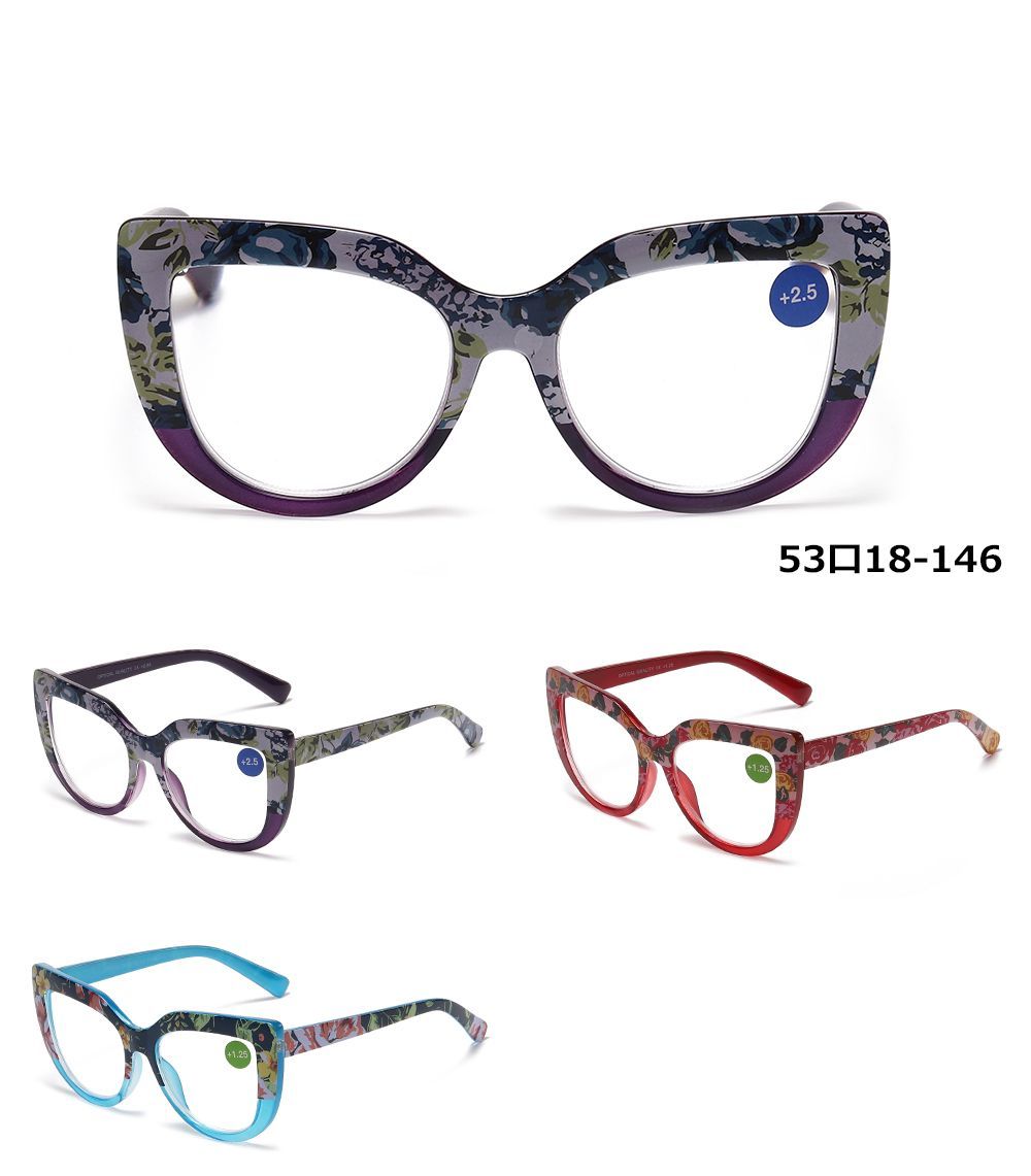 RS 1241 - Flowered Plastic Cat Eye Reading Glasses