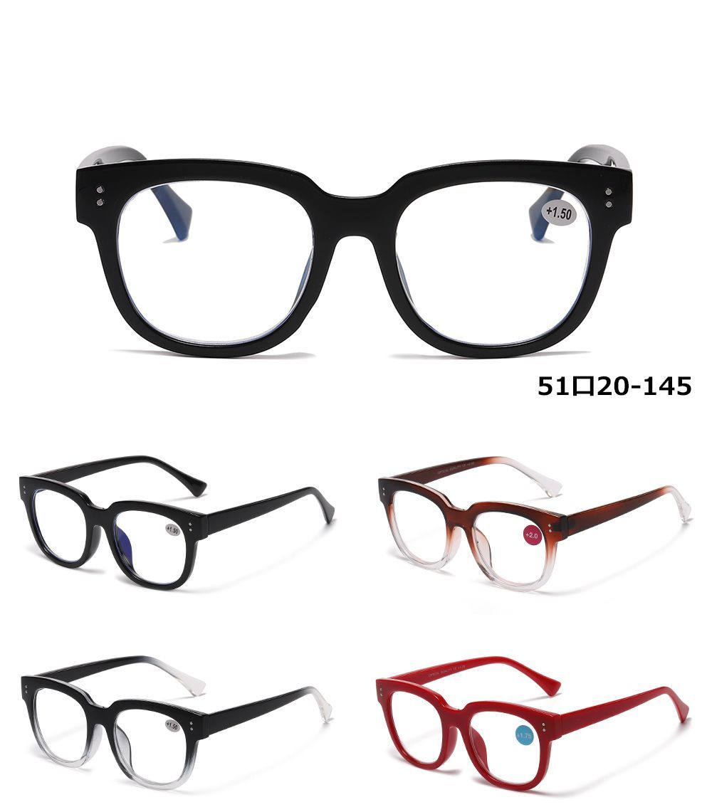 RS 1243 - Plastic Round Reading Glasses