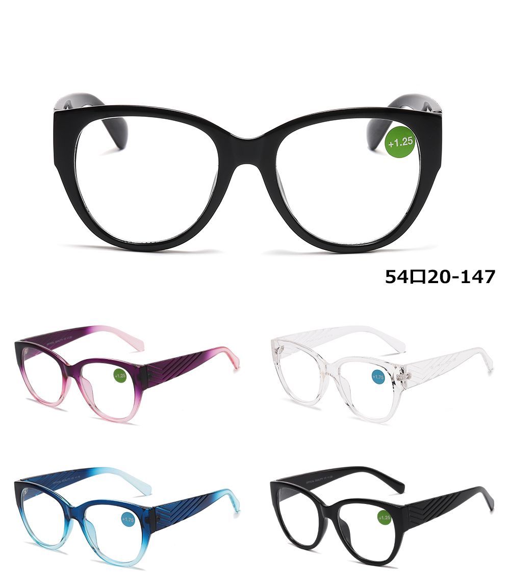 RS 1251 - Large Plastic Round Cat Eye Reading Glasses