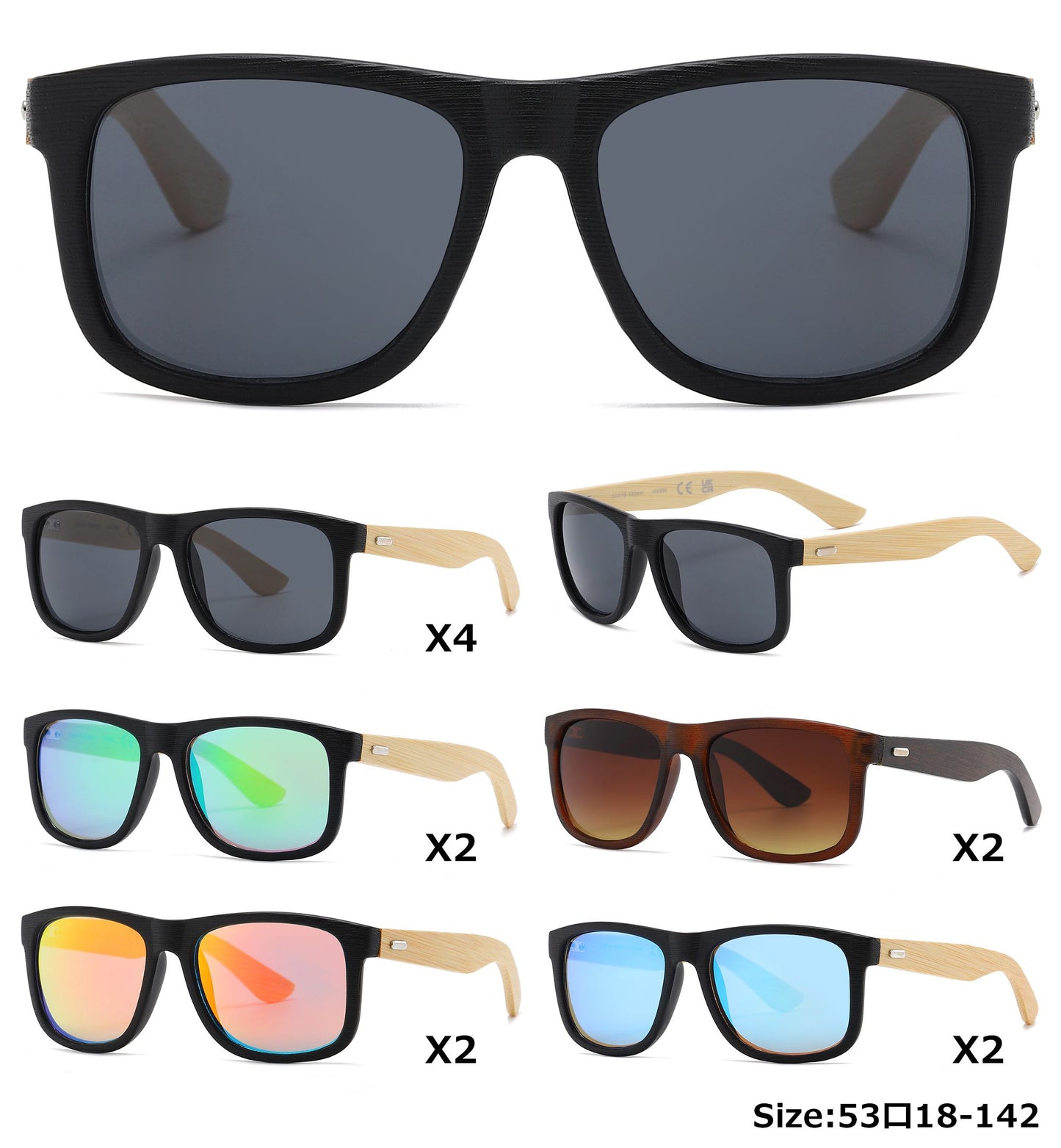 7971 Bamboo - Wholesale Bamboo Sunglasses with mixed Color Mirror Lens