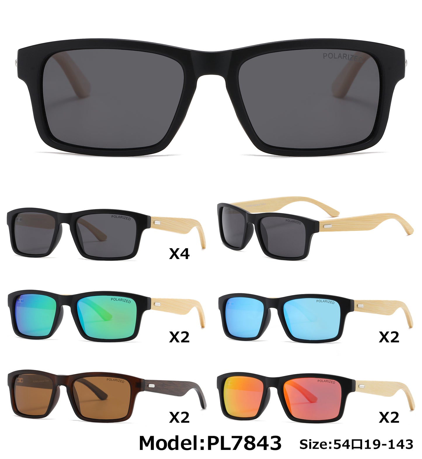 PL 7843 - Rectangular Sports Horn Rimmed Bamboo Polarized Sunglasses