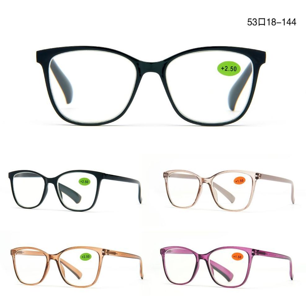 RS 1055 - Plastic Reading Glasses