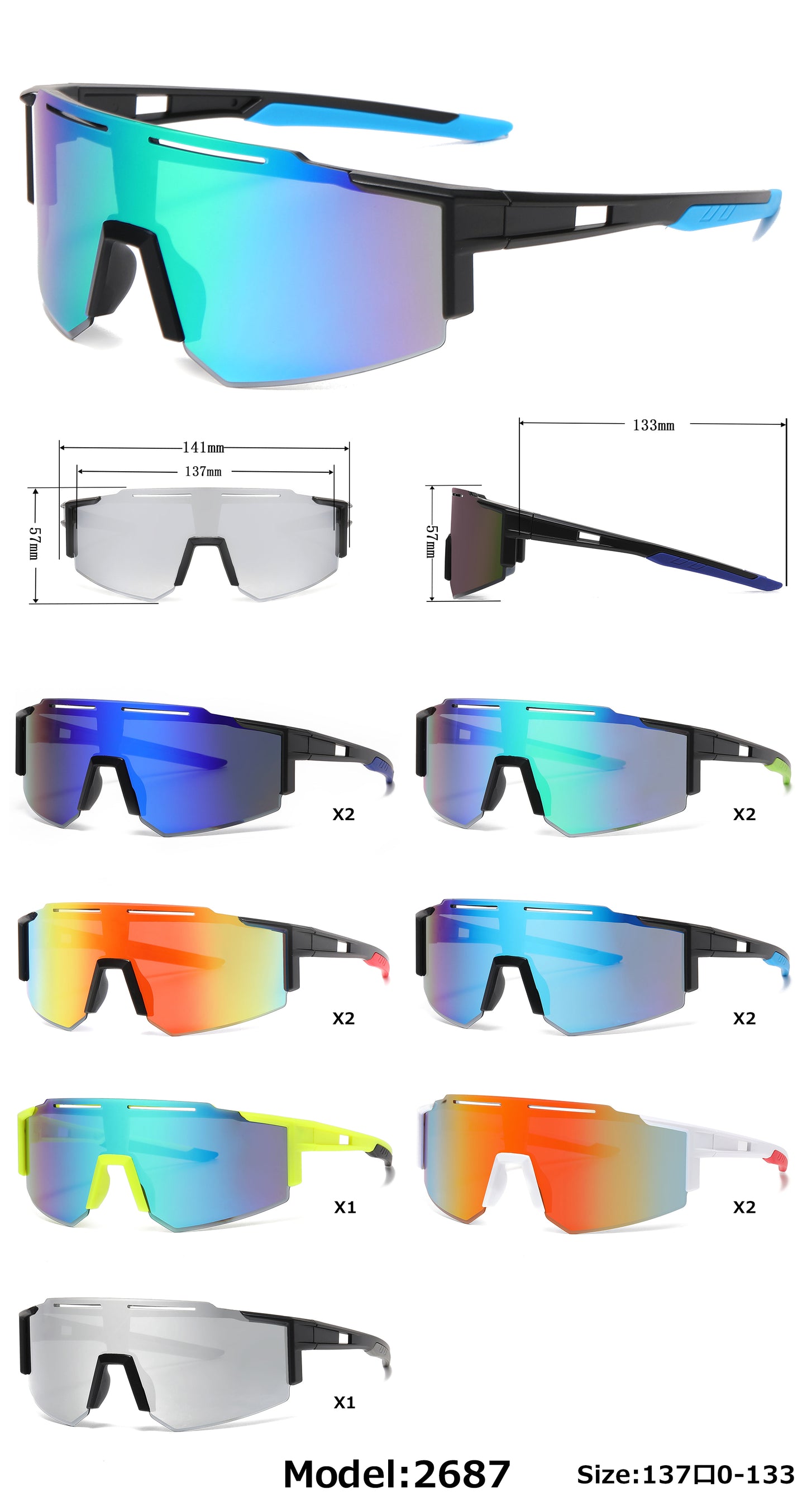 2687 - Semi Rimless Color Mirror One Piece Shield Lens Sports Sunglasses