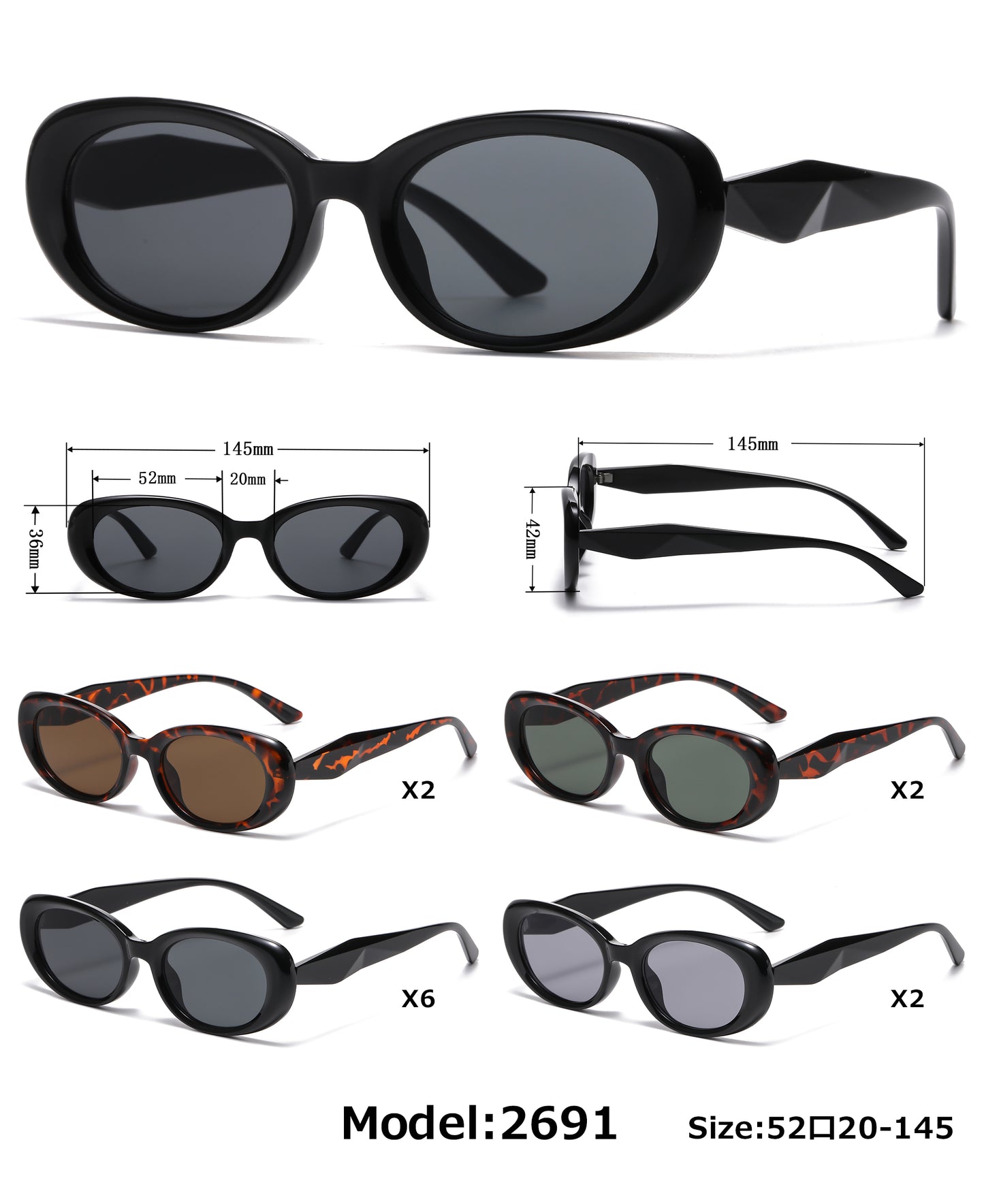 2691 - Rectangular Plastic Sunglasses