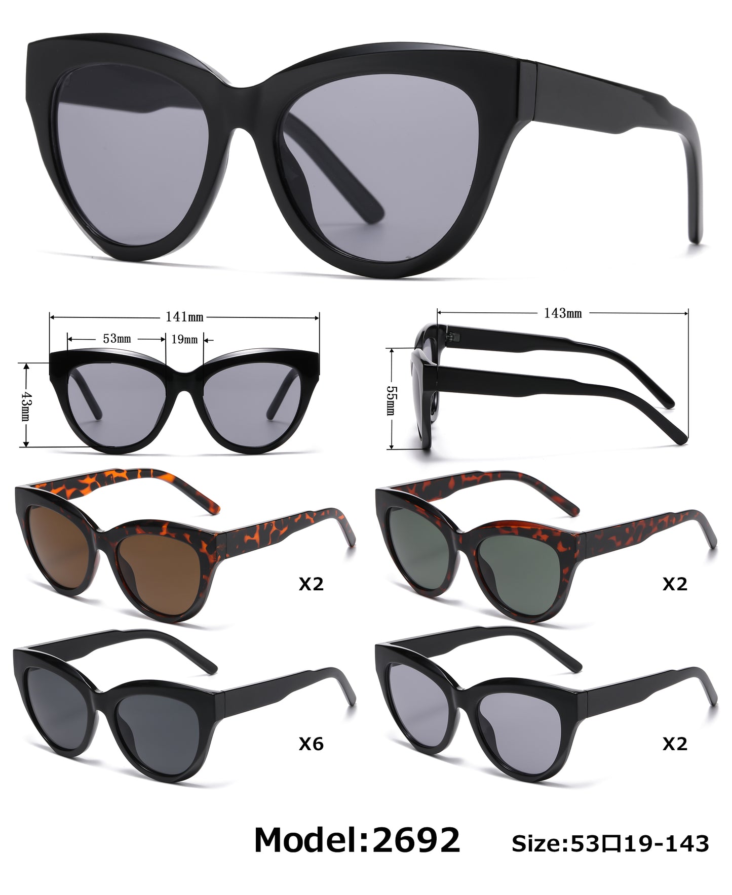 2692 - Cat Eye Plastic Sunglasses