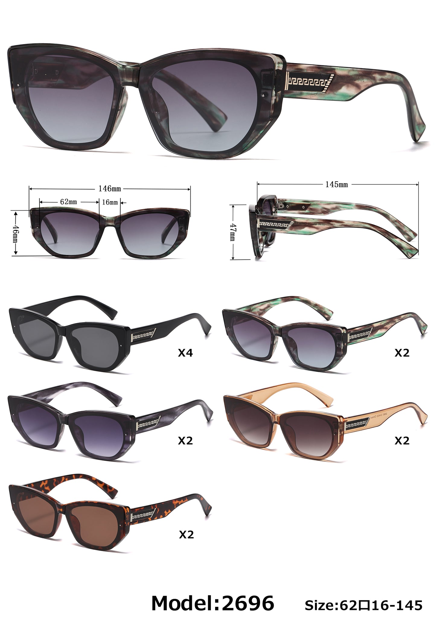 2696 - Cat Eye Flat Lens Women Plastic Sunglasses