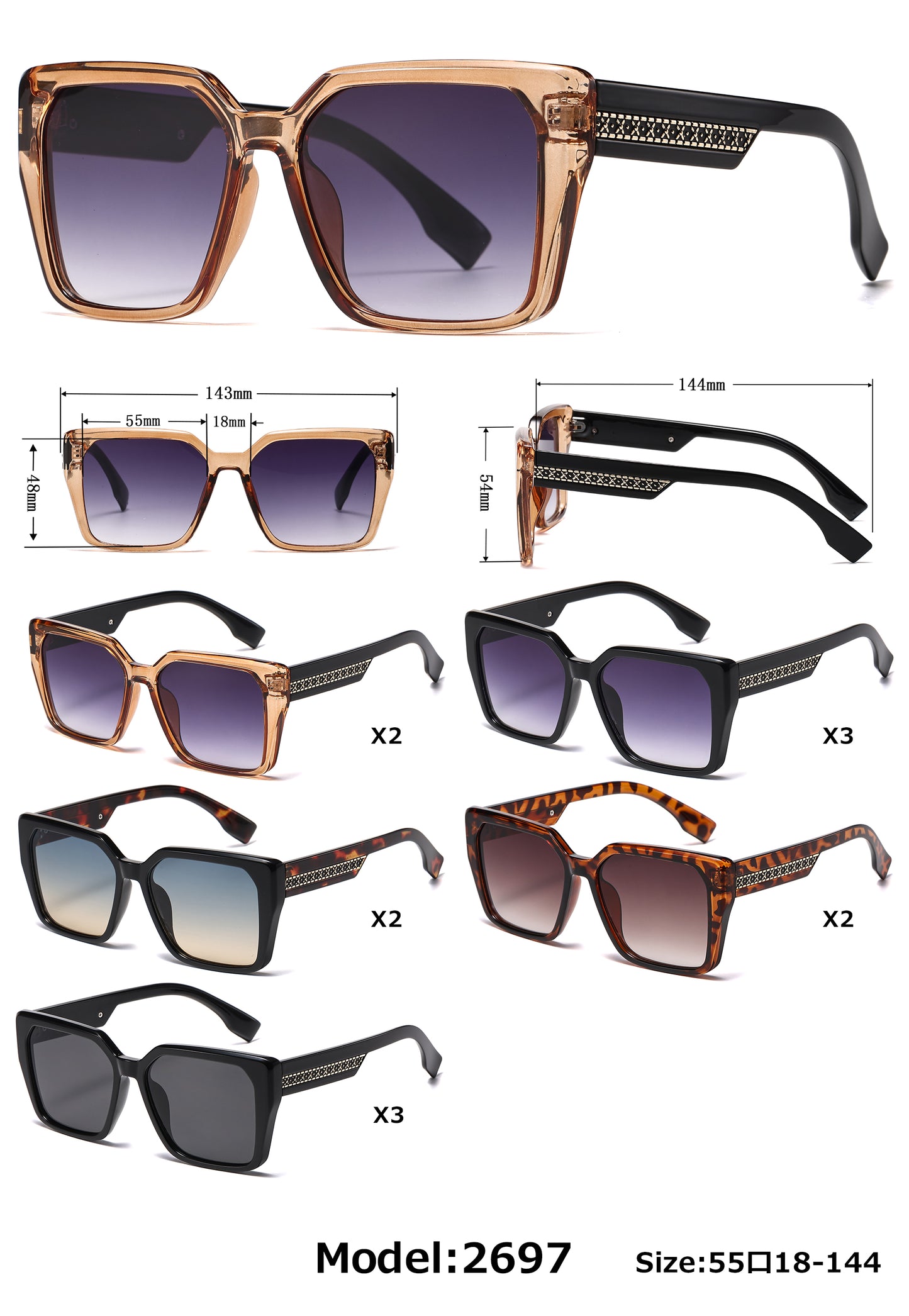 2697 - Square Fashion Plastic Sunglasses