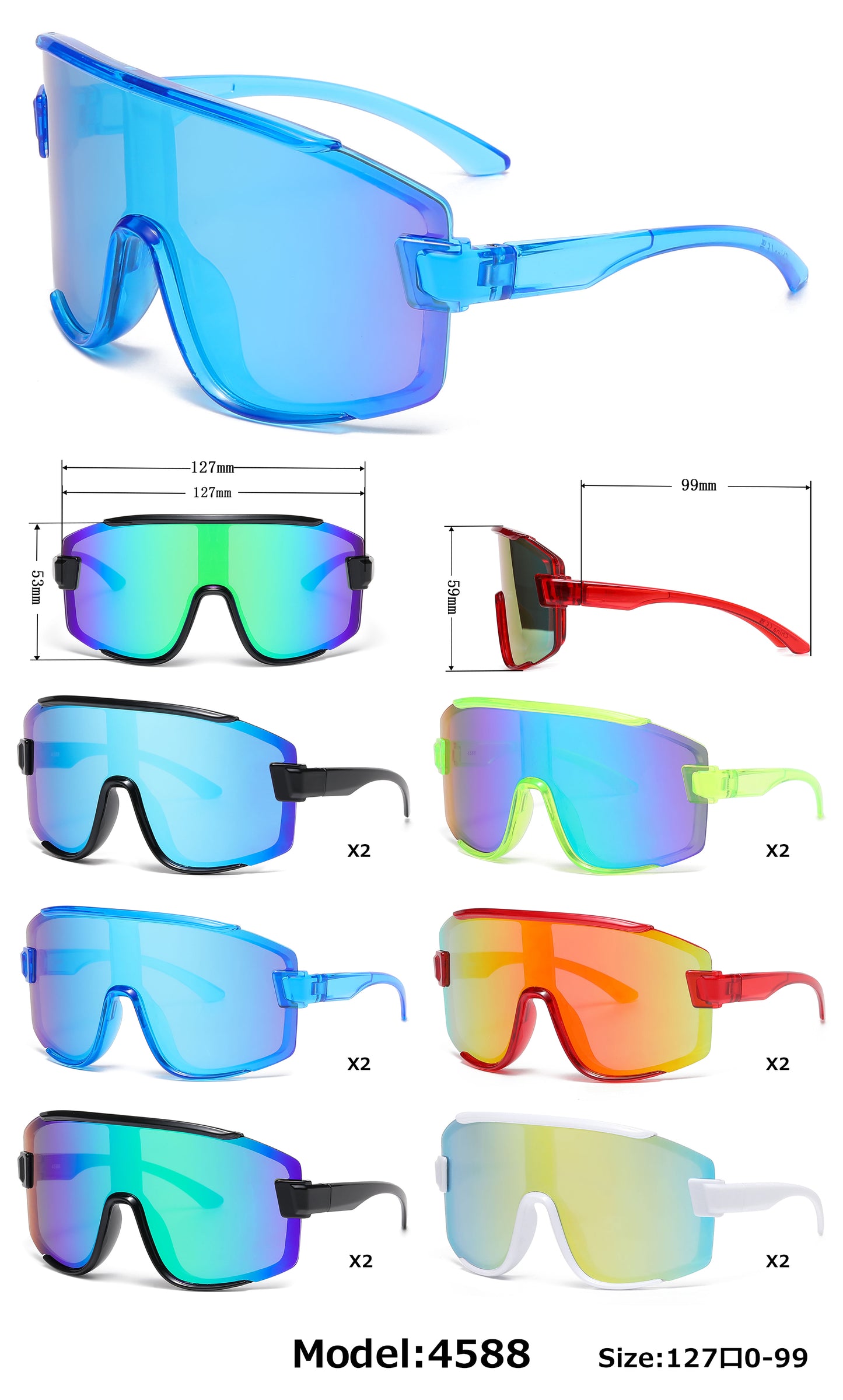 4588 - Kids Semi Rimless Color Mirror One Piece Shield Lens Sports Sunglasses