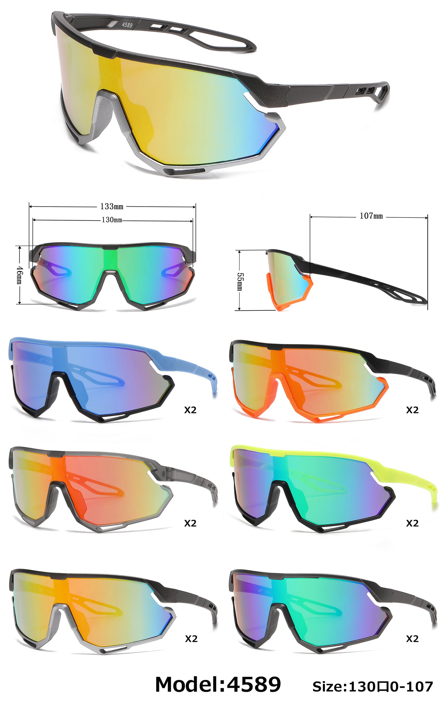 4589 - Kids Sport One Piece Shield Plastic Sunglasses with Color Mirrored Lens