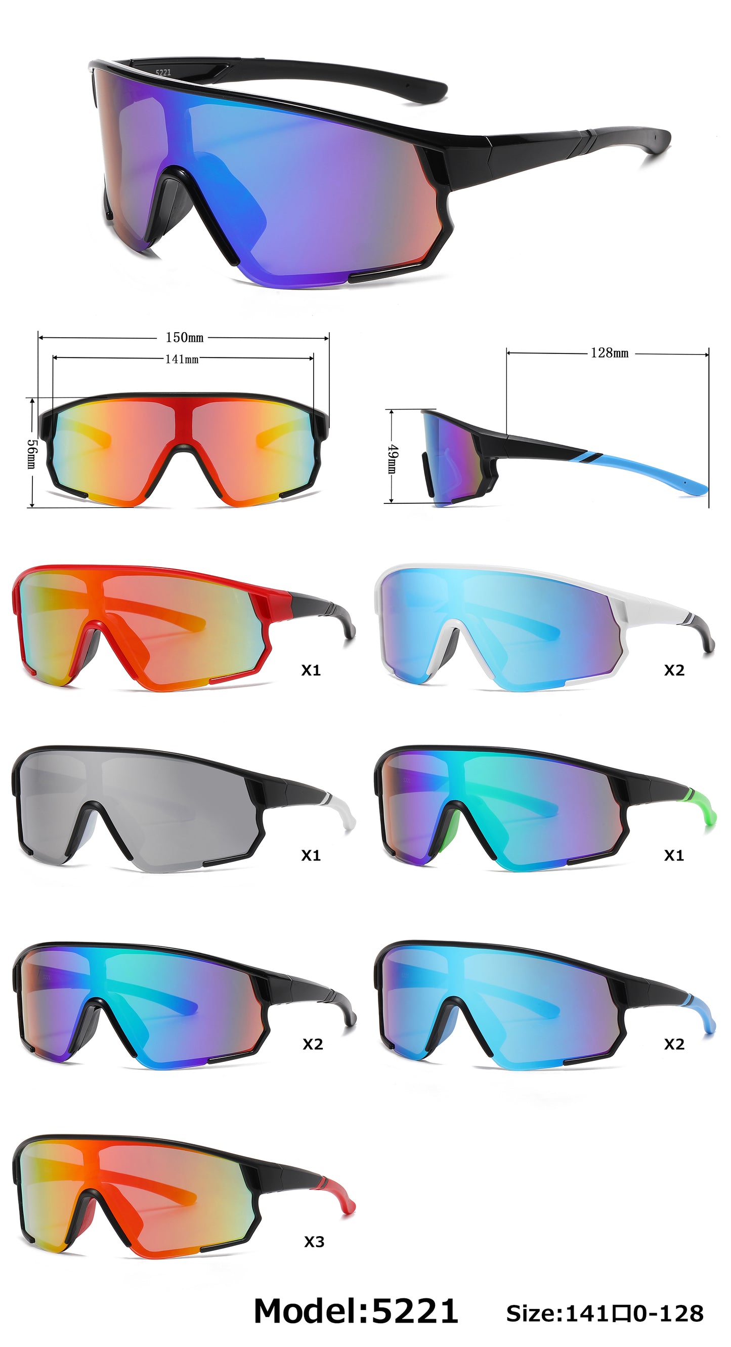 5221 - Plastic Sports One Piece Sunglasses