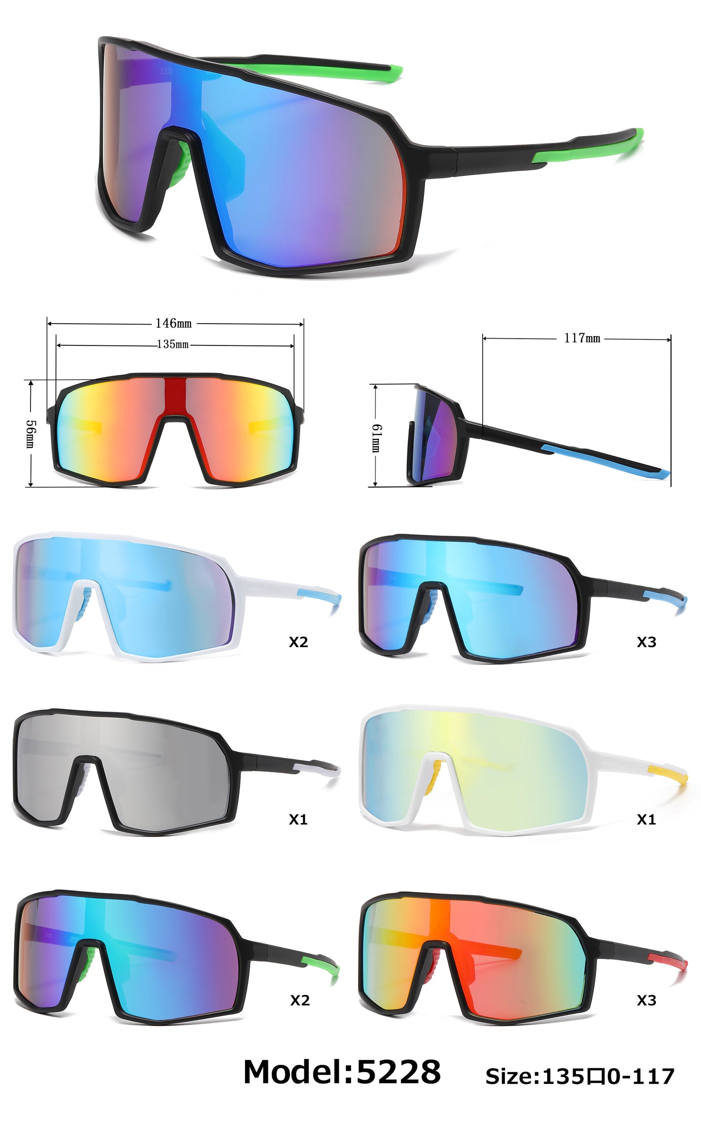 5228 - Plastic Flat Top One Piece Sports Rimless Sunglasses