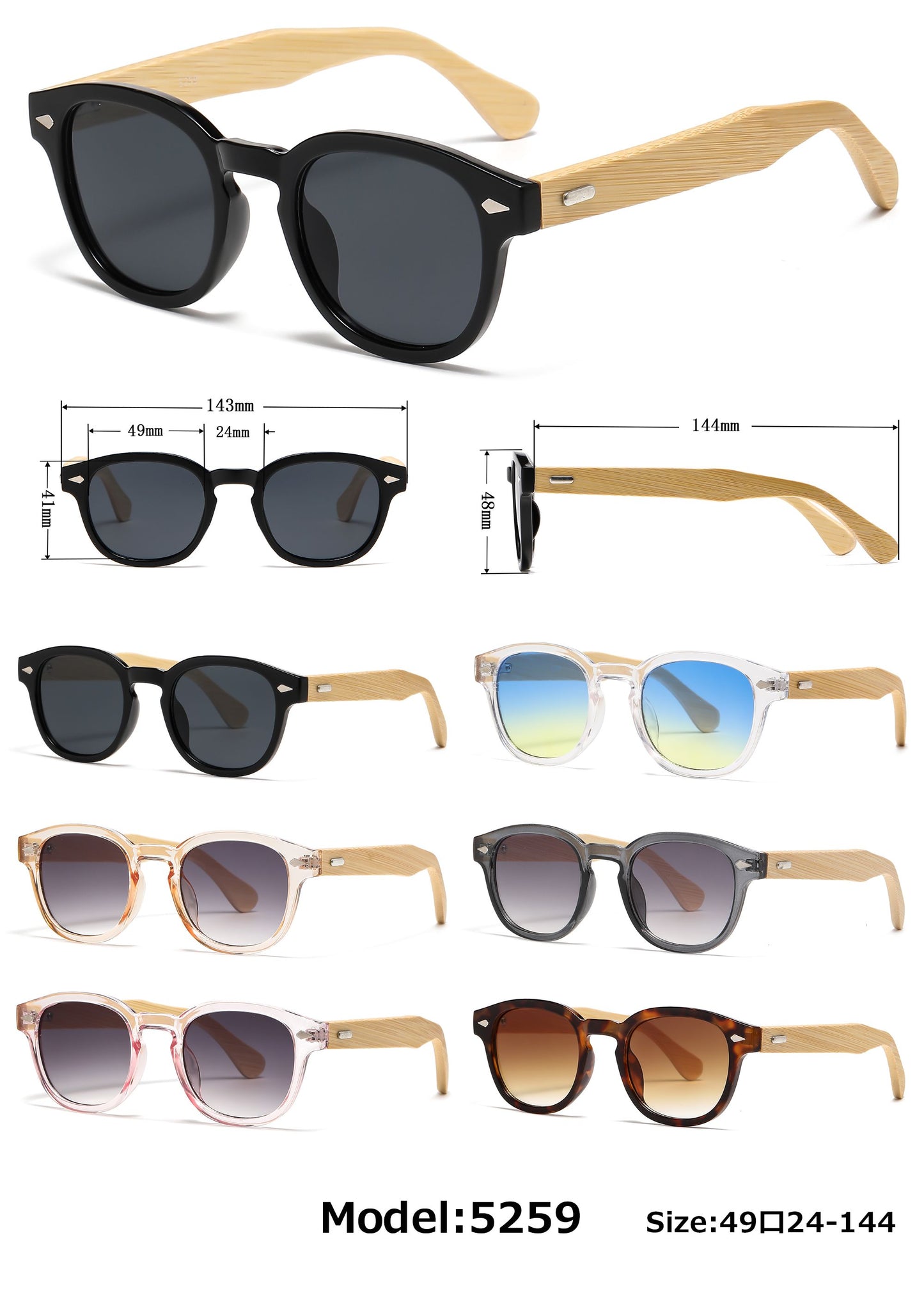 5259 Bamboo - Round Plastic Frame with Key Hole Bamboo Temple Sunglasses