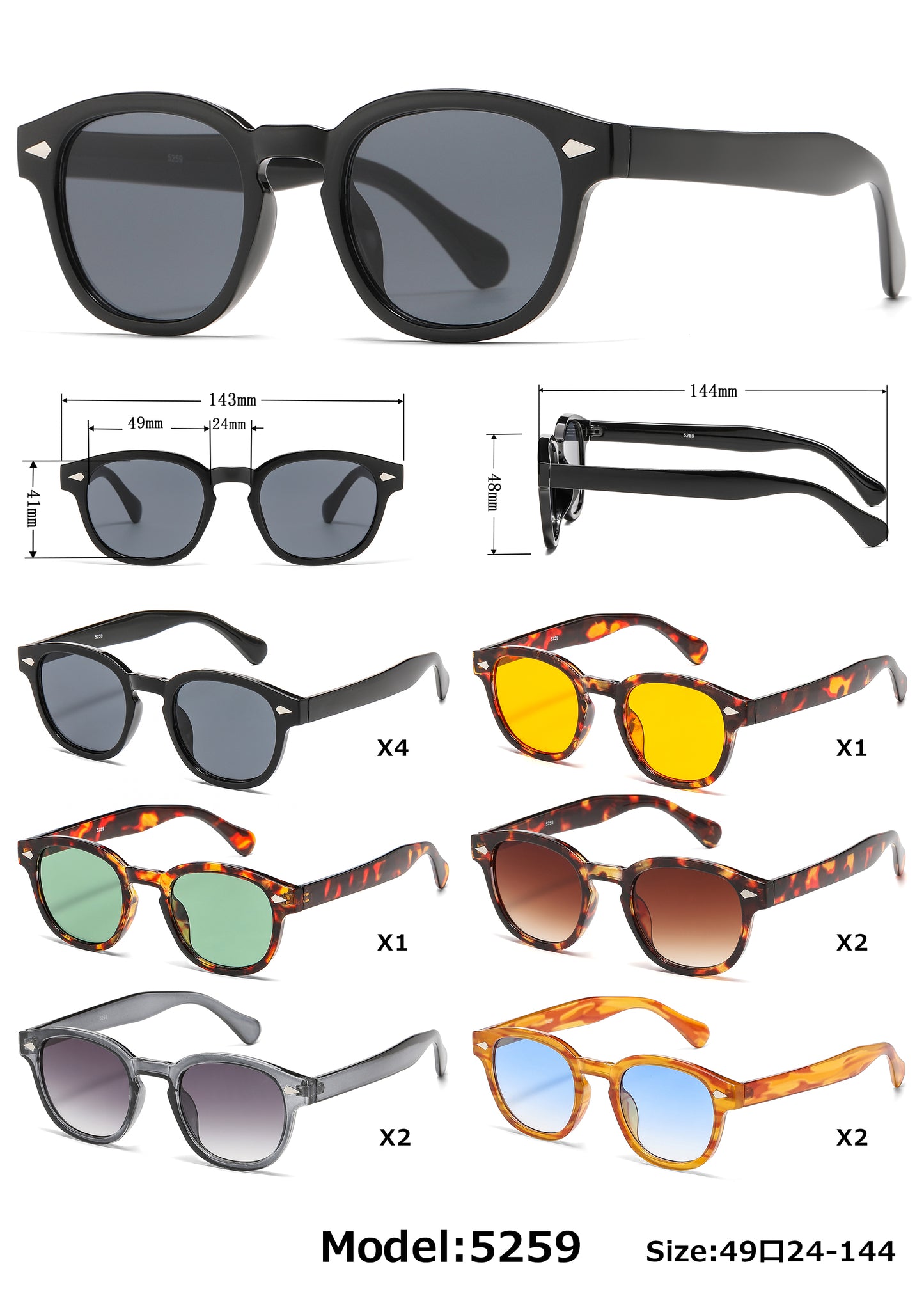 5259 - Round Frame with Key Hole Bridge Plastic Sunglasses