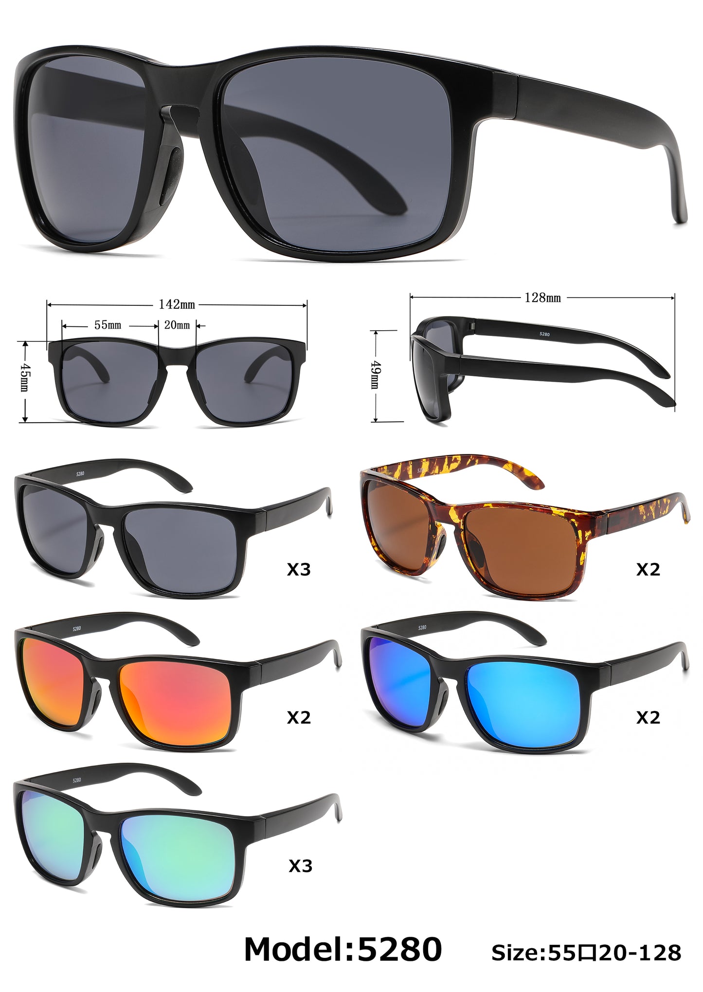5280 - Squared Sports with Keyhole Bridge Plastic Sunglasses