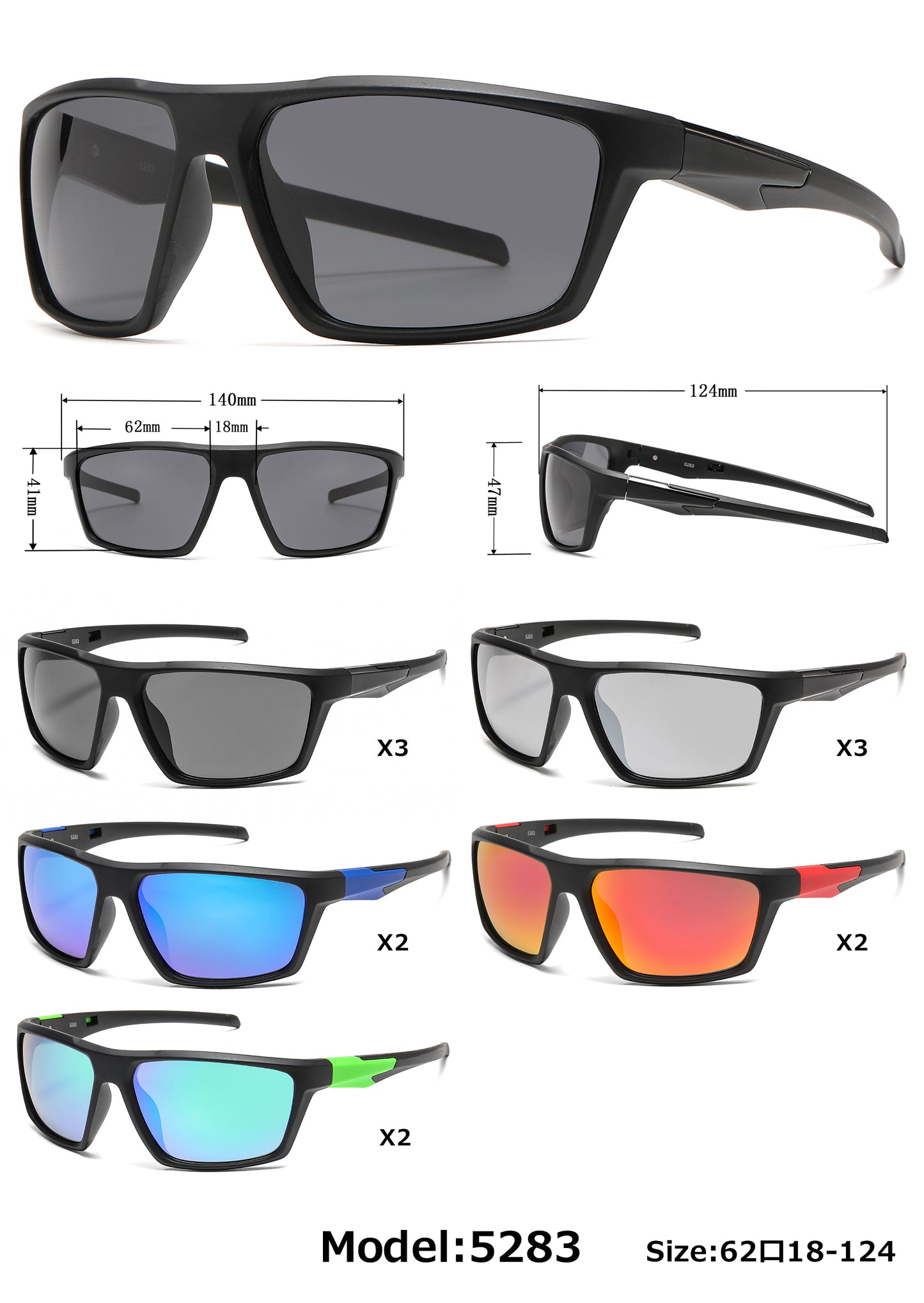 5283 - Color Mirror Lens Plastic Sport Sunglasses