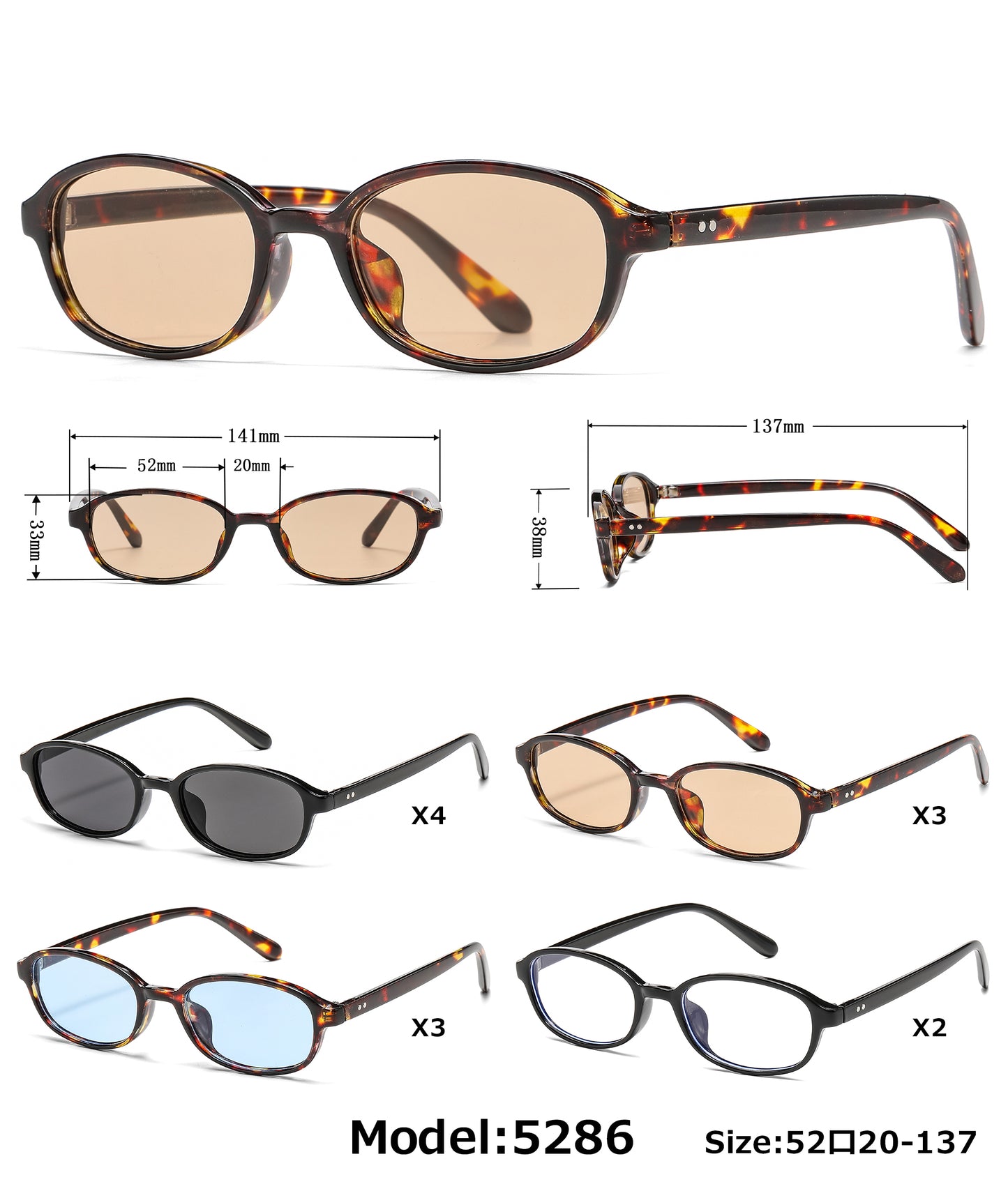 5286 - Small Oval Fashion Plastic Sunglasses