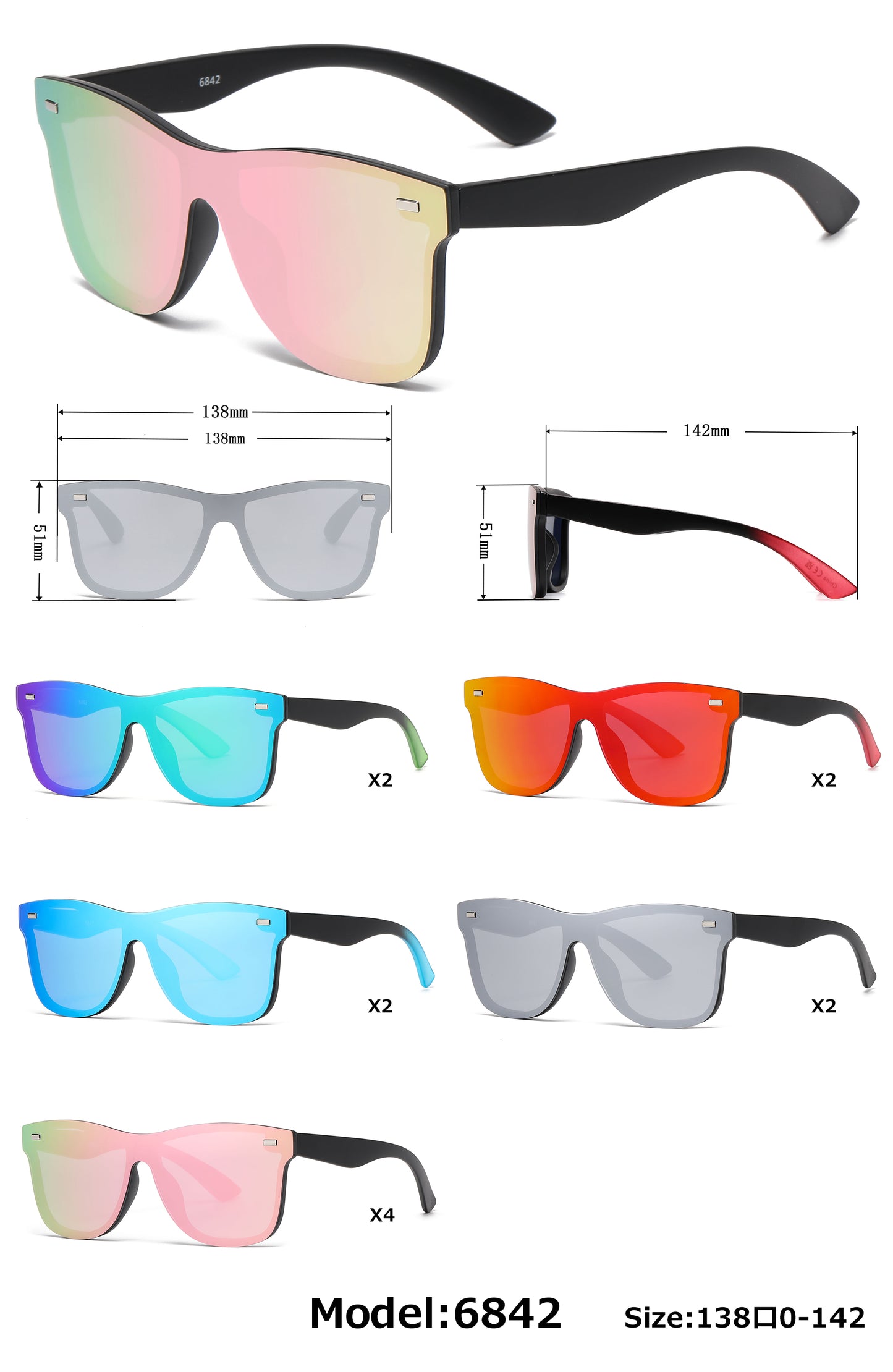 6842 - Rimless One Piece Color Mirror Lens Plastic Sunglasses