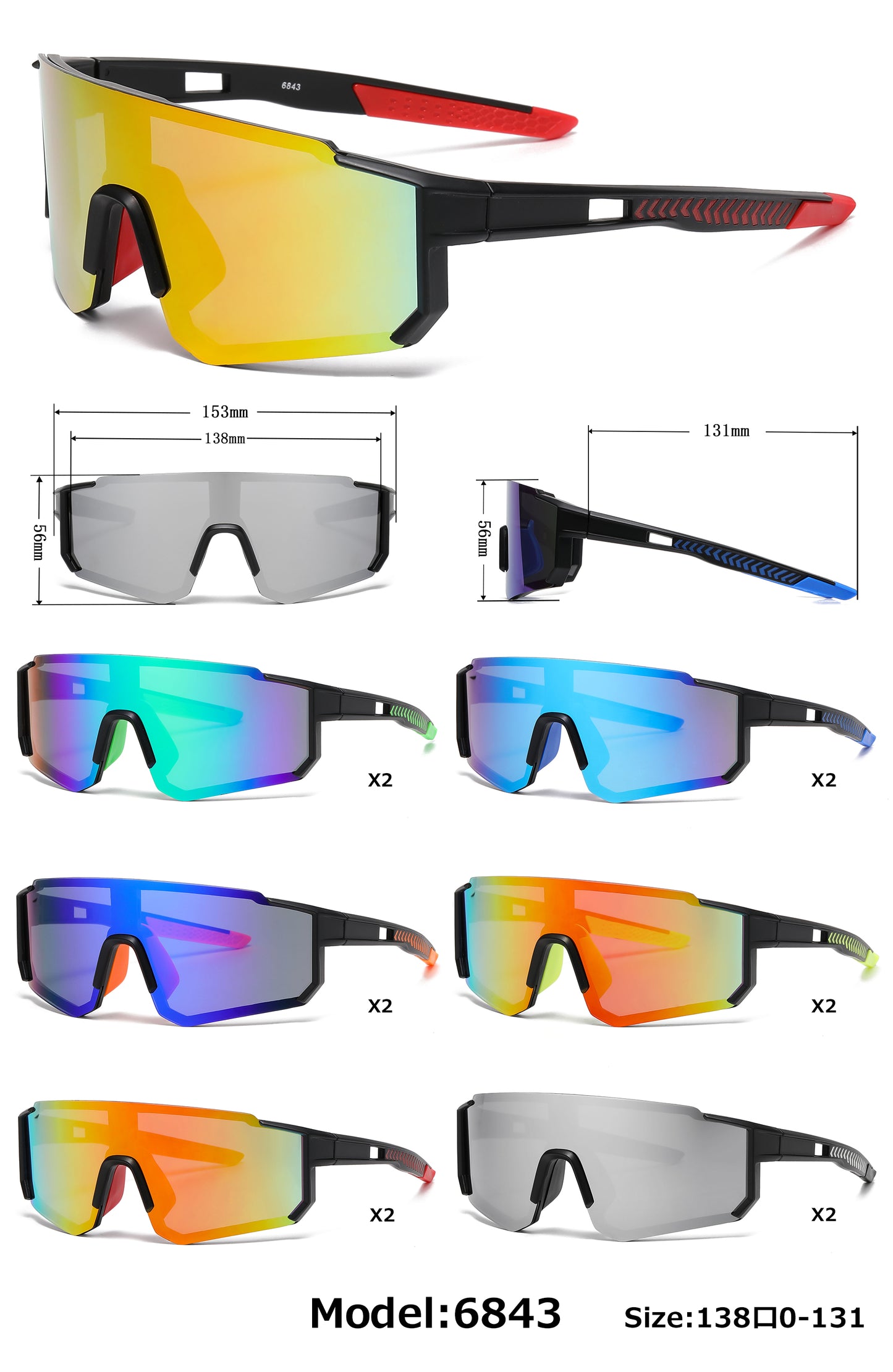 6843 - One Piece Semi Rimless Sport Shield Plastic Sunglasses with Color Mirror Lens