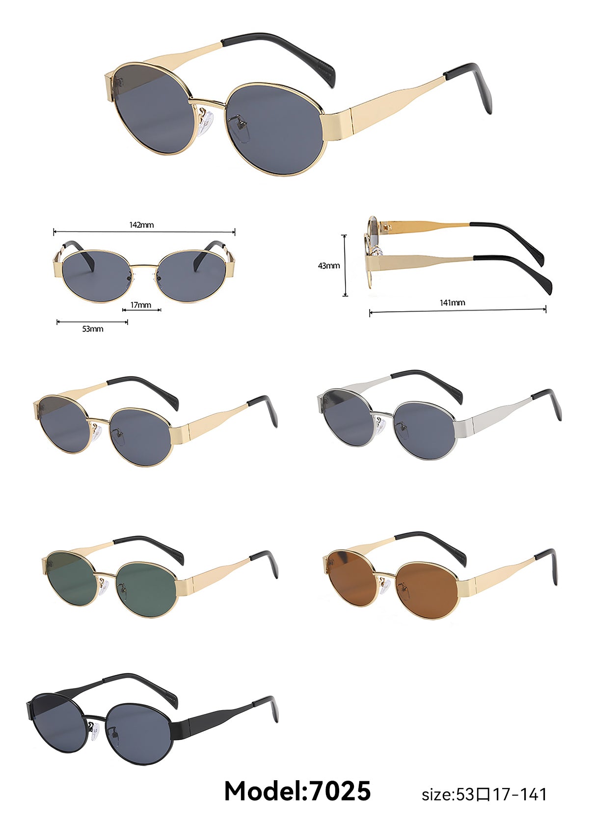 7025 - Round Metal Fashion Sunglasses