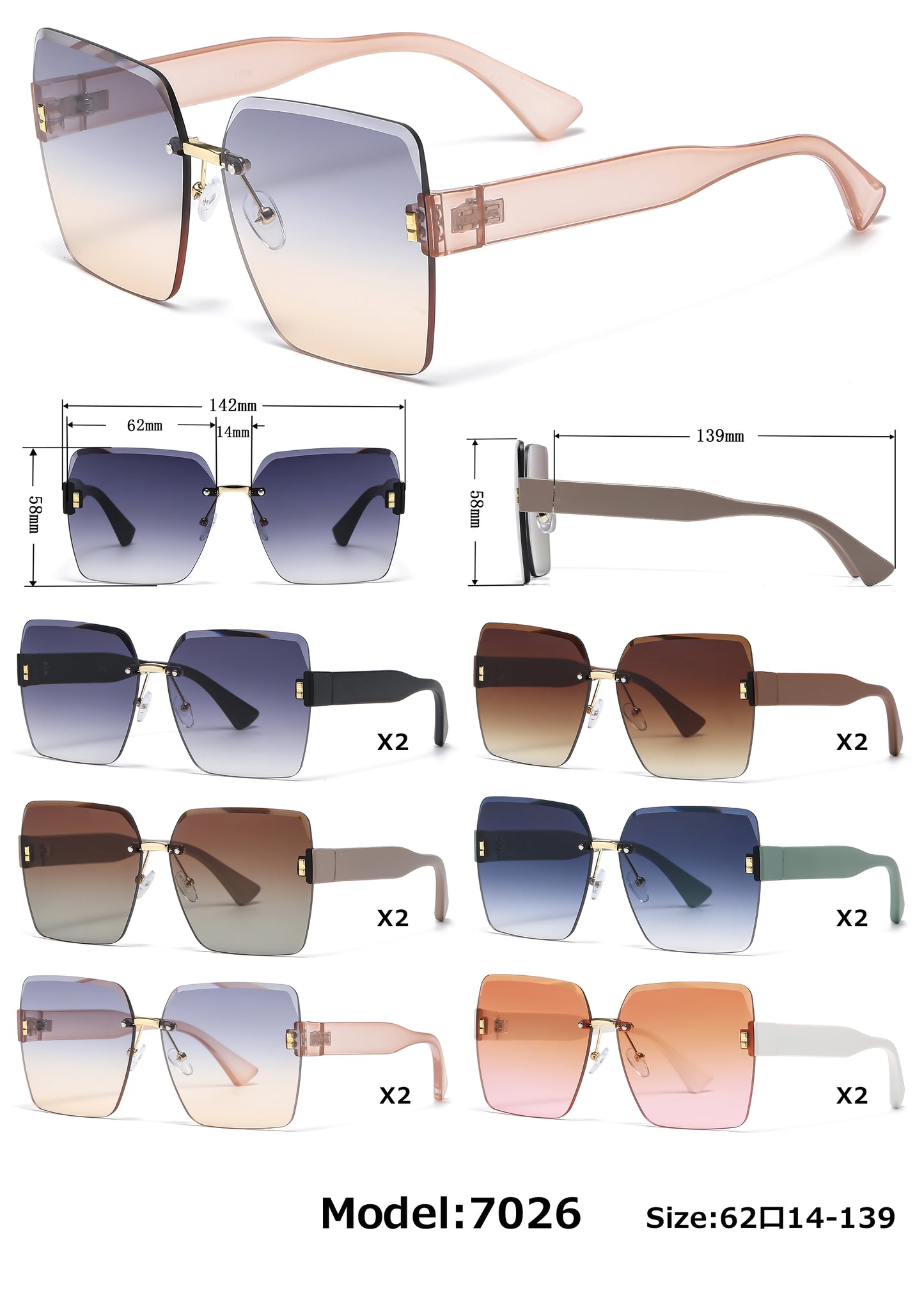 7026 - Square Rimless Women Plastic Sunglasses