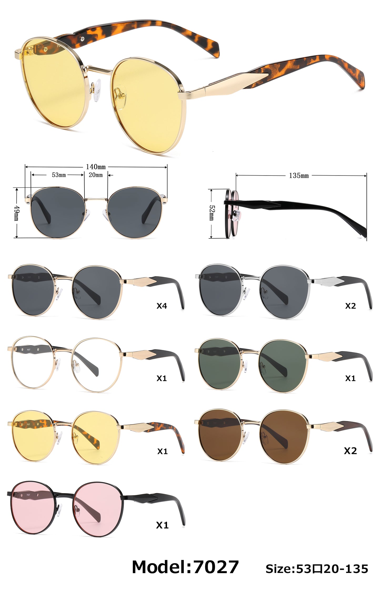 7027 - Round Thick Metal Fashion Sunglasses