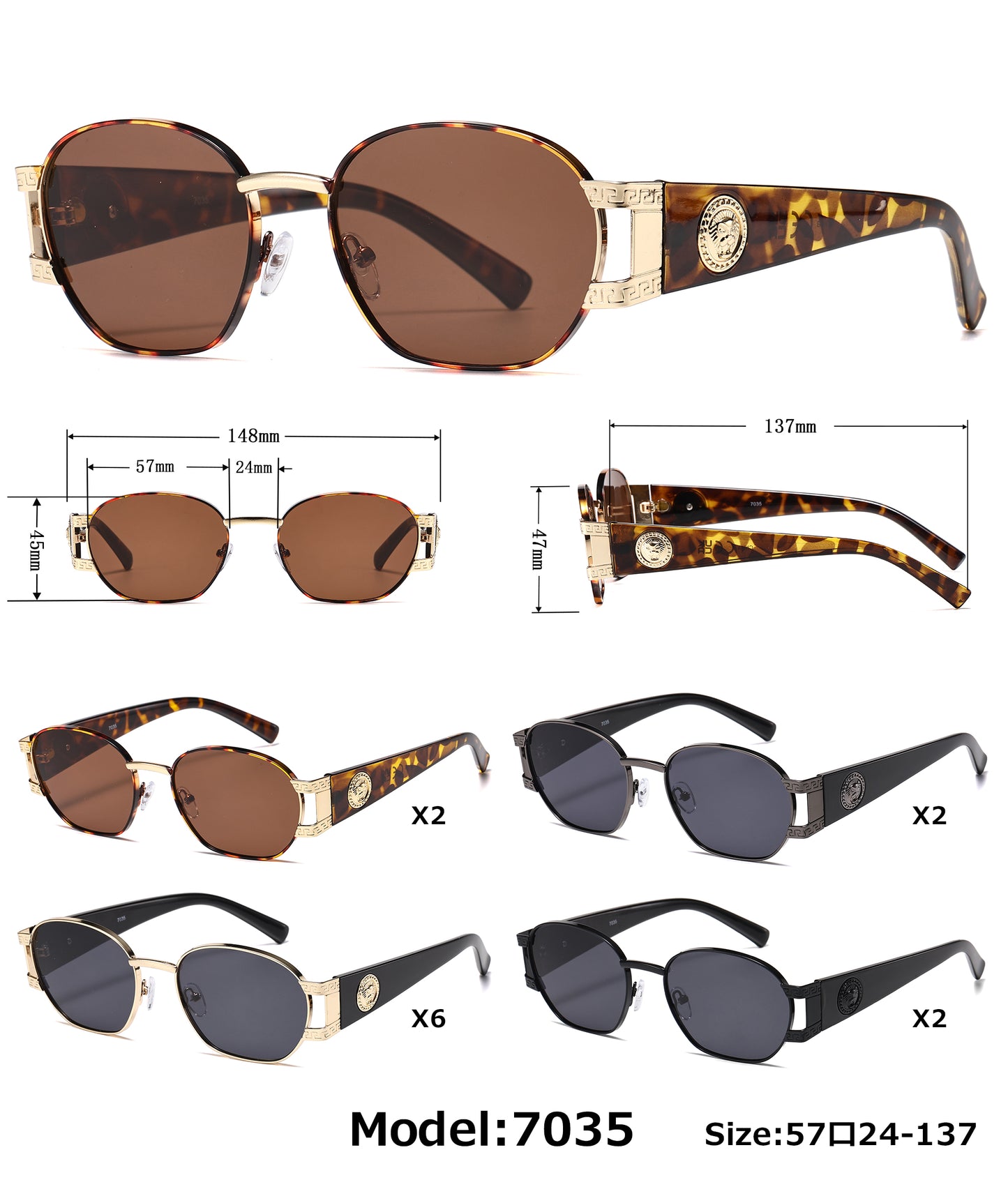 7035 - Round Metal Sunglasses