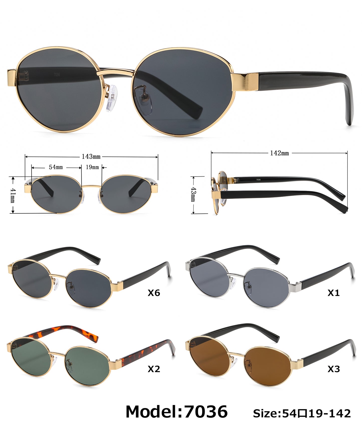 7036 - Round Fashion Metal Sunglasses