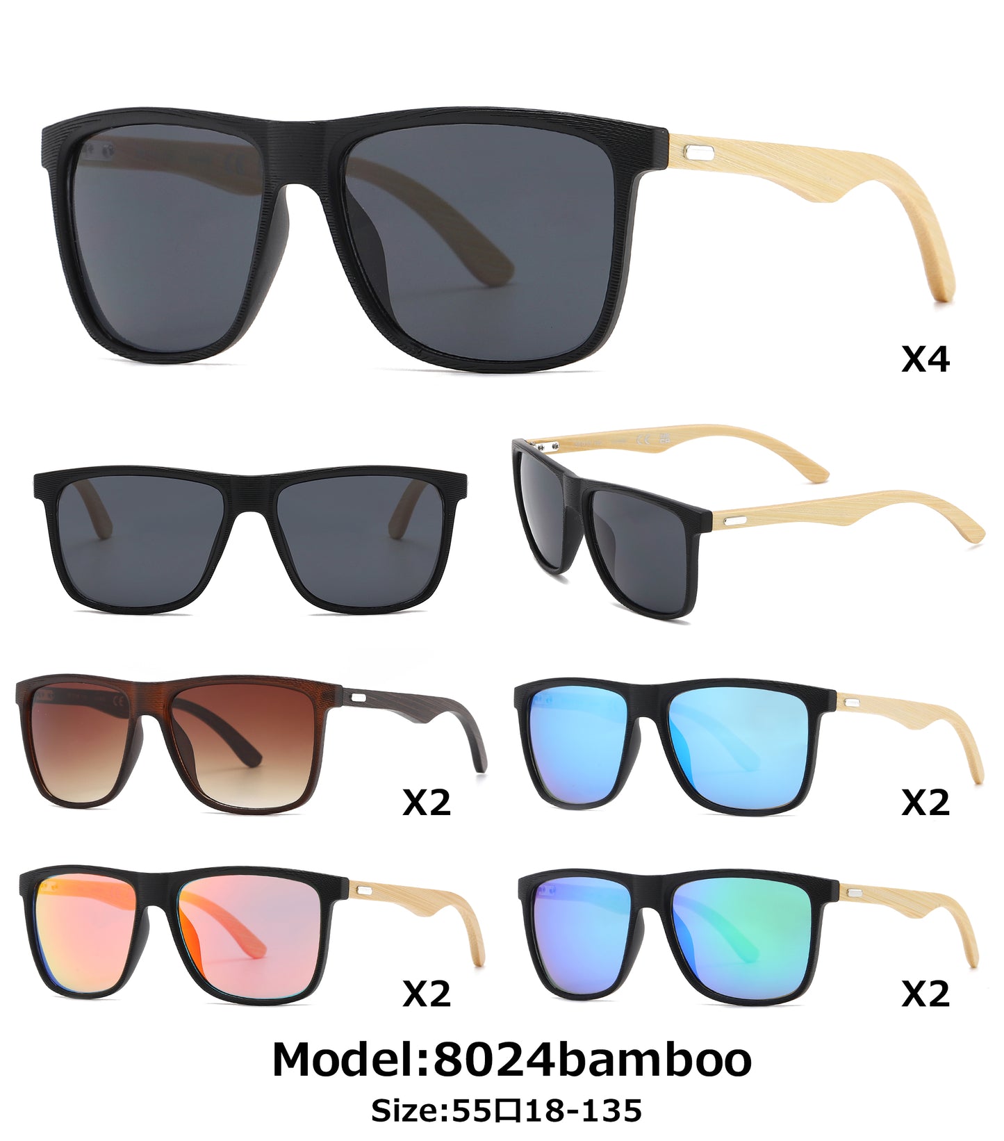8024 Bamboo - Square Frame Bamboo Sunglasses