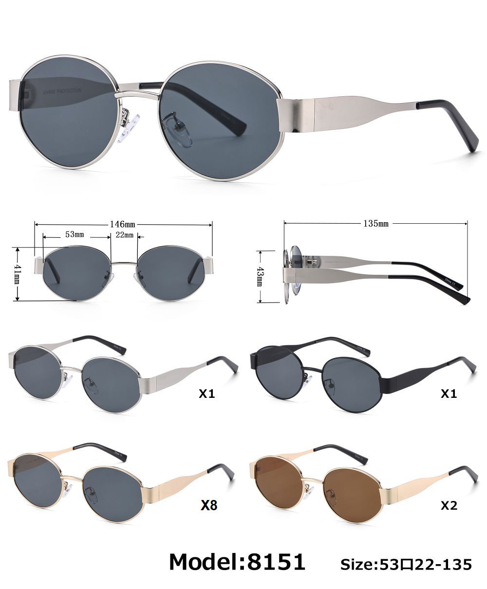 8151 - Oval Fashion Metal Sunglasses