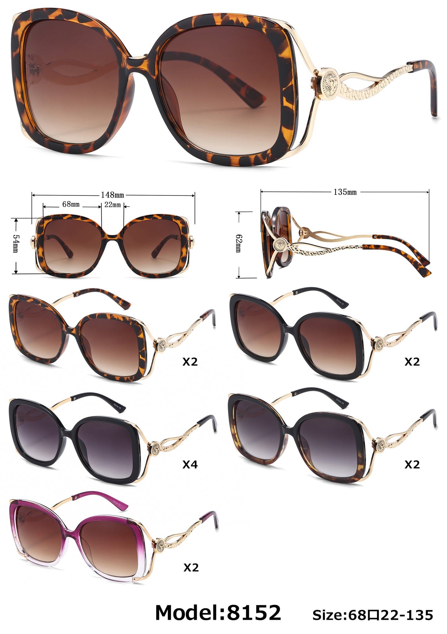 8152 - Large Square Butterfly with Temple Cut Out Womens Fashion Plastic Sunglasses