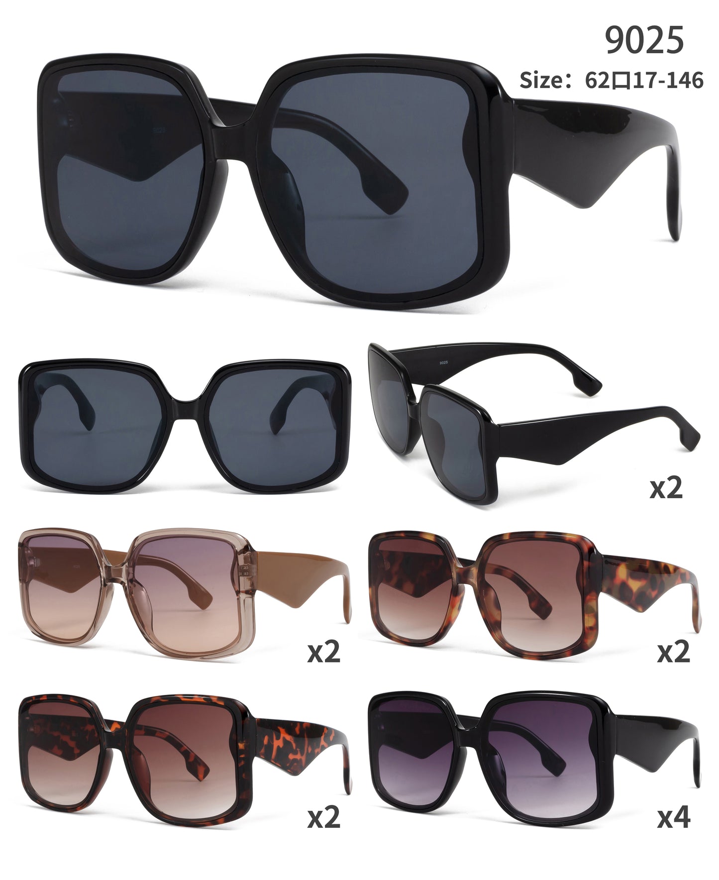 9025 - Plastic Square Butterfly Sunglasses