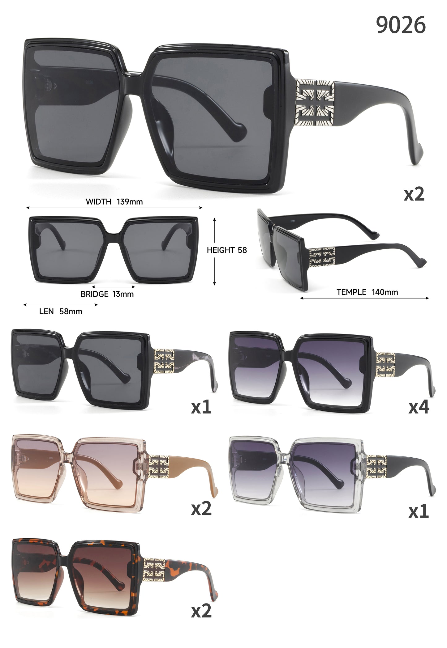 9026 - Fashion Square Women Plastic Sunglasses