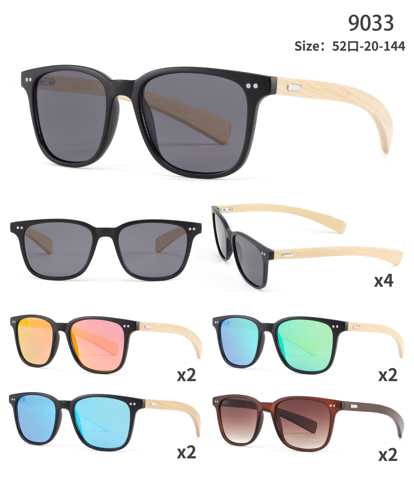 9033 Bamboo - Fashion Bamboo Sunglasses