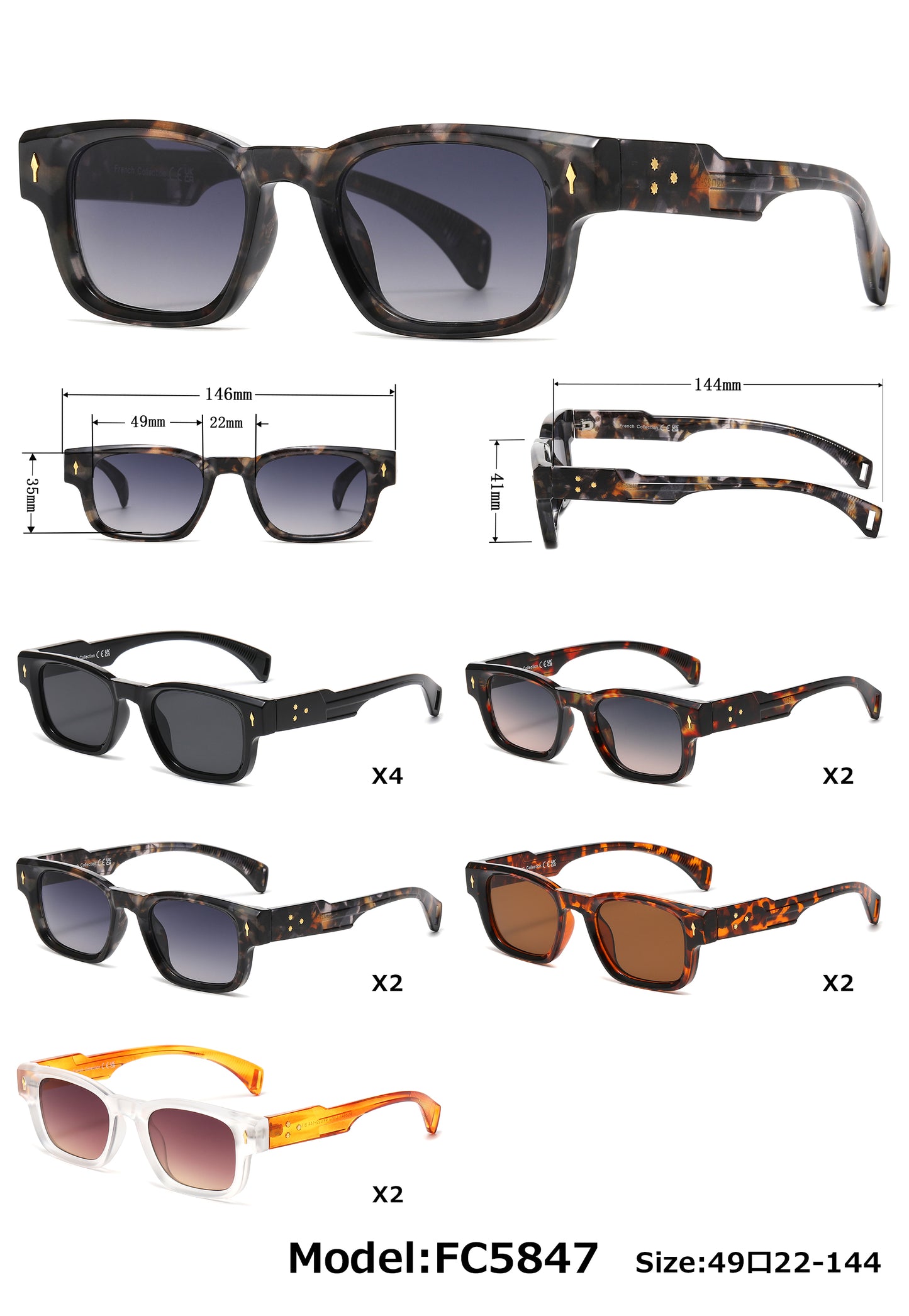 FC 5847 - Small Rectangular Thick Frame Plastic Sunglasses