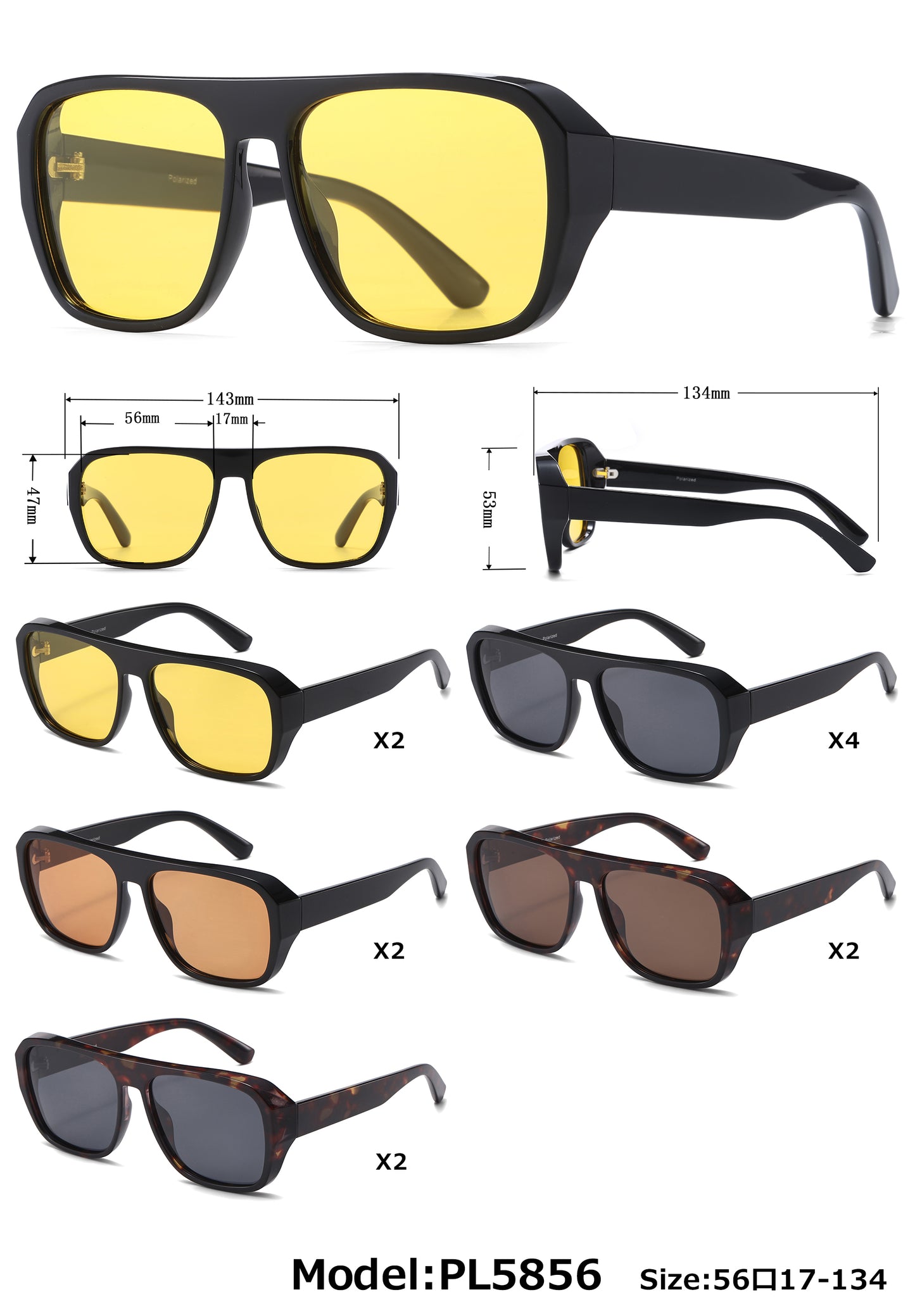 PL 5856 - Polarized Square Night Vision Plastic Sunglasses