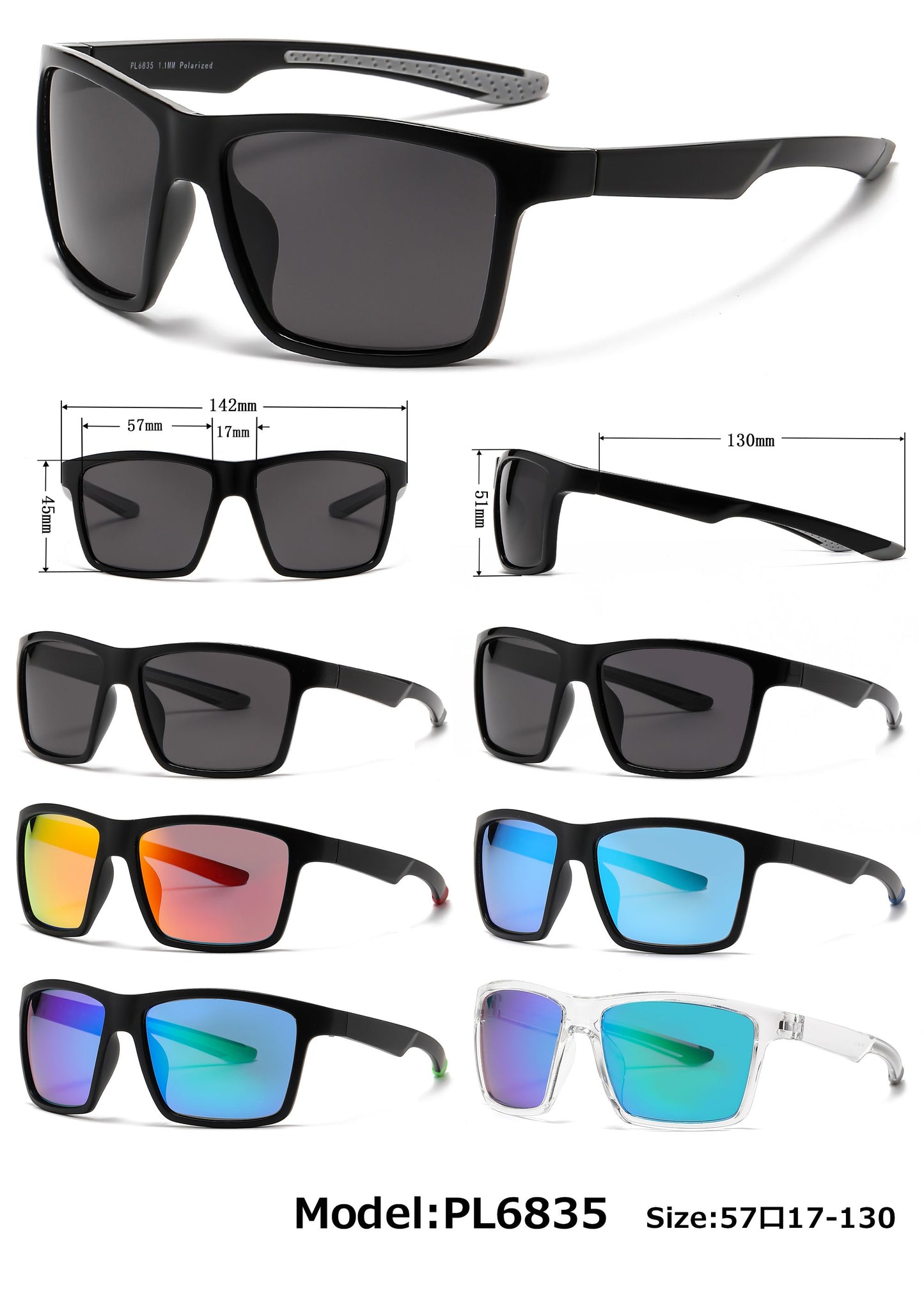 PL 6835 - Square Sport with Color Mirror Lens Polarized Plastic Sunglasses