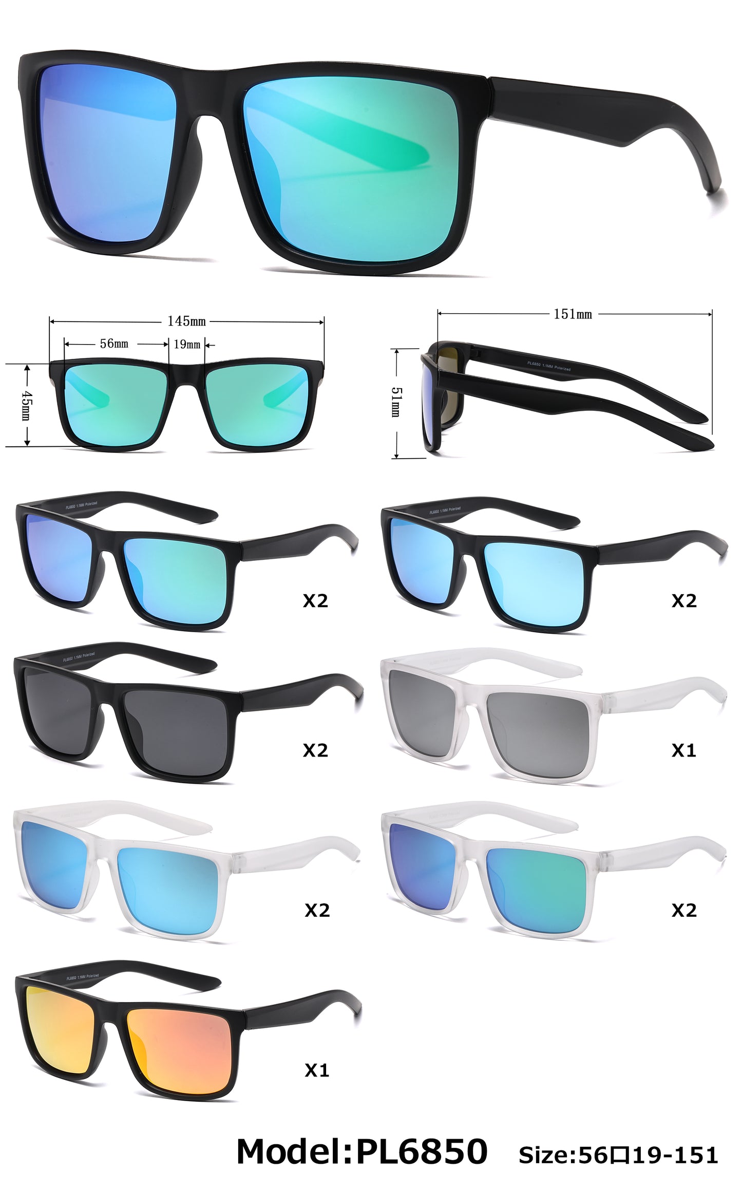 PL 6850 - Square Sport with Color Mirror Lens Polarized Plastic Sunglasses