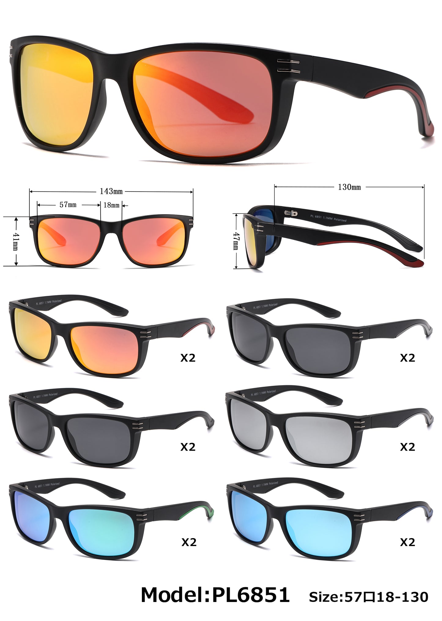 PL 6851 - Polarized Men Sport Plastic Sunglasses