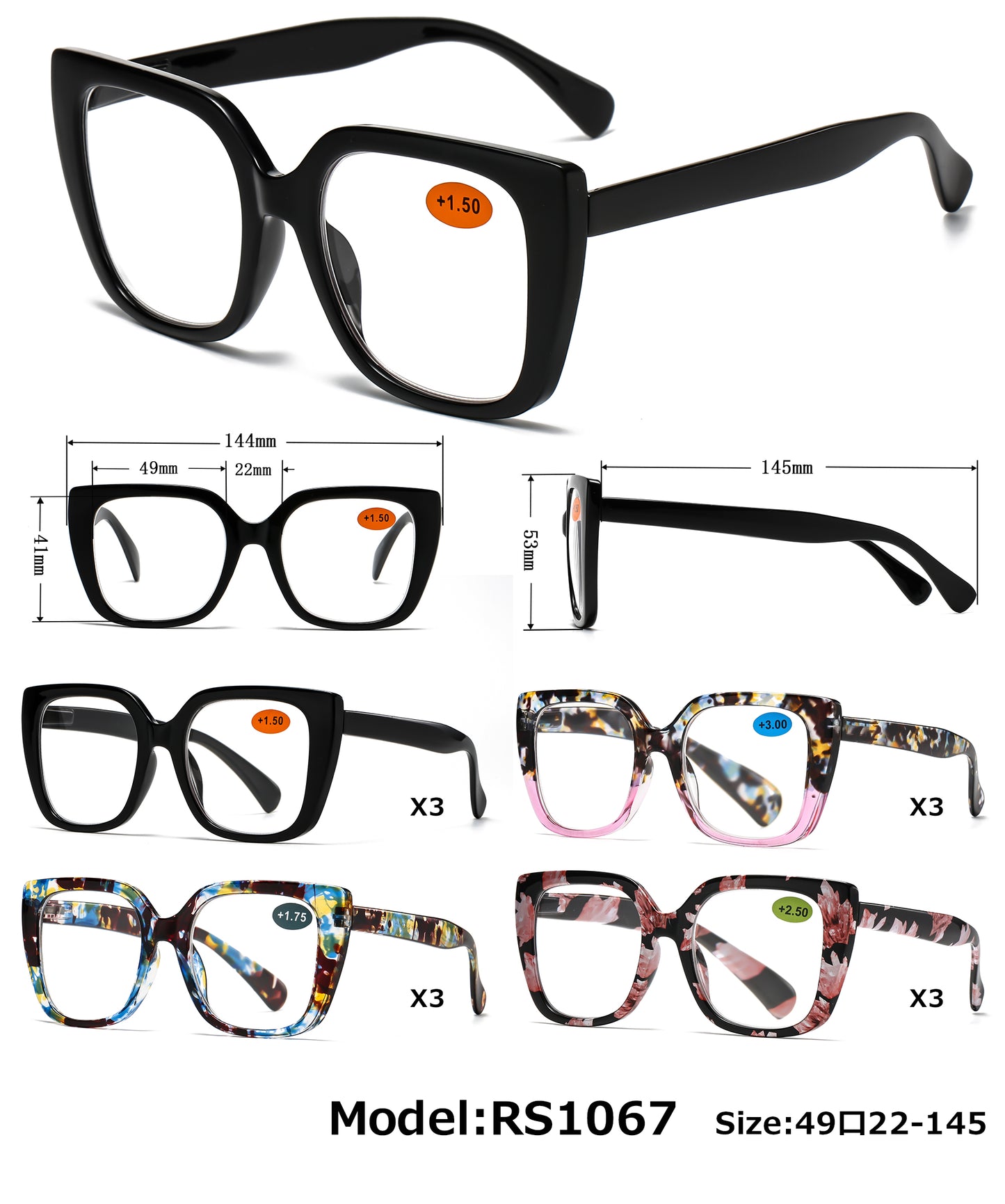 RS 1067 - Large Square Fashion Plastic Reading Glasses