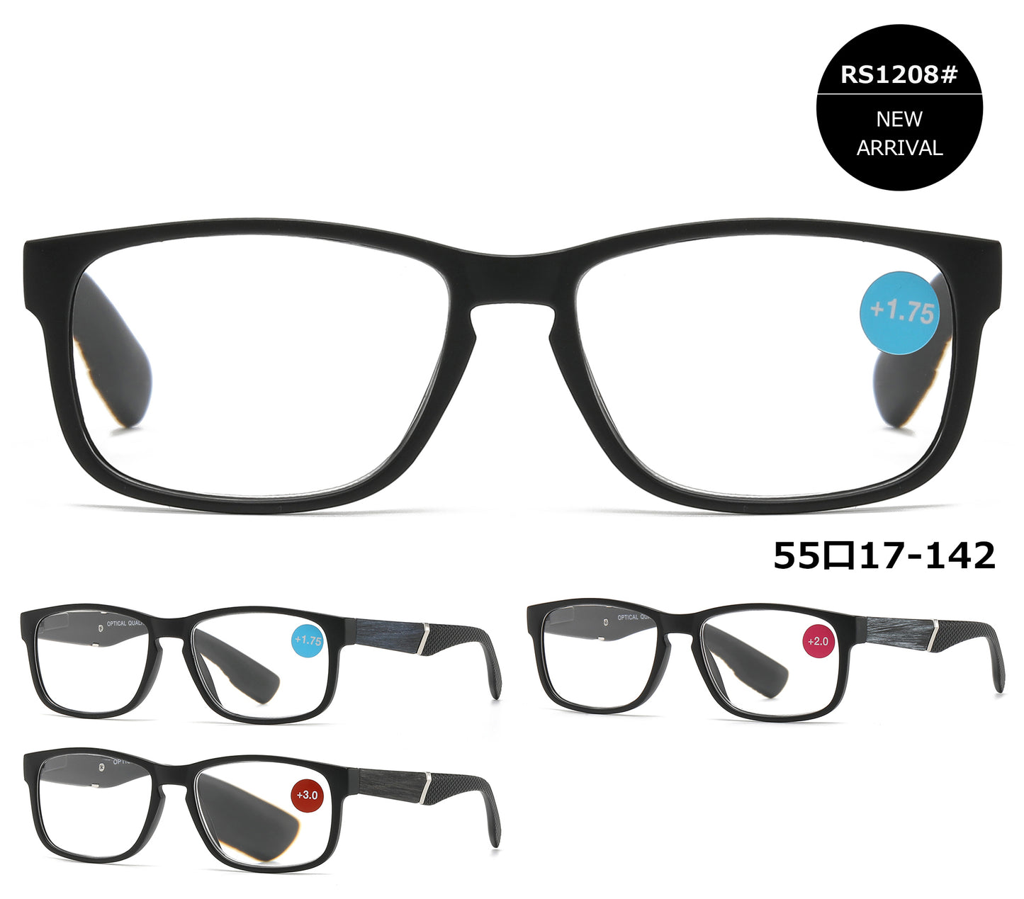 RS 1208 - Plastic Rectangular Reading Glasses with Spring Hinge