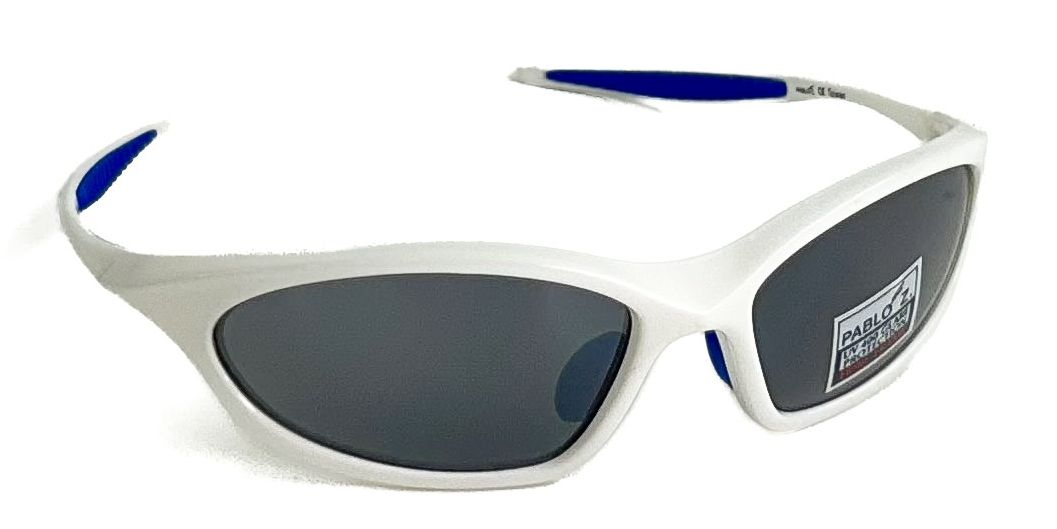 Sassari - Classic Sport Wrap Around TR 90 Sunglasses