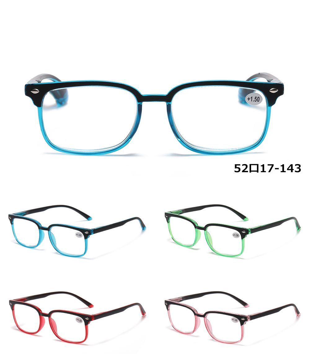 RS 1238 - Plastic Reading Glasses