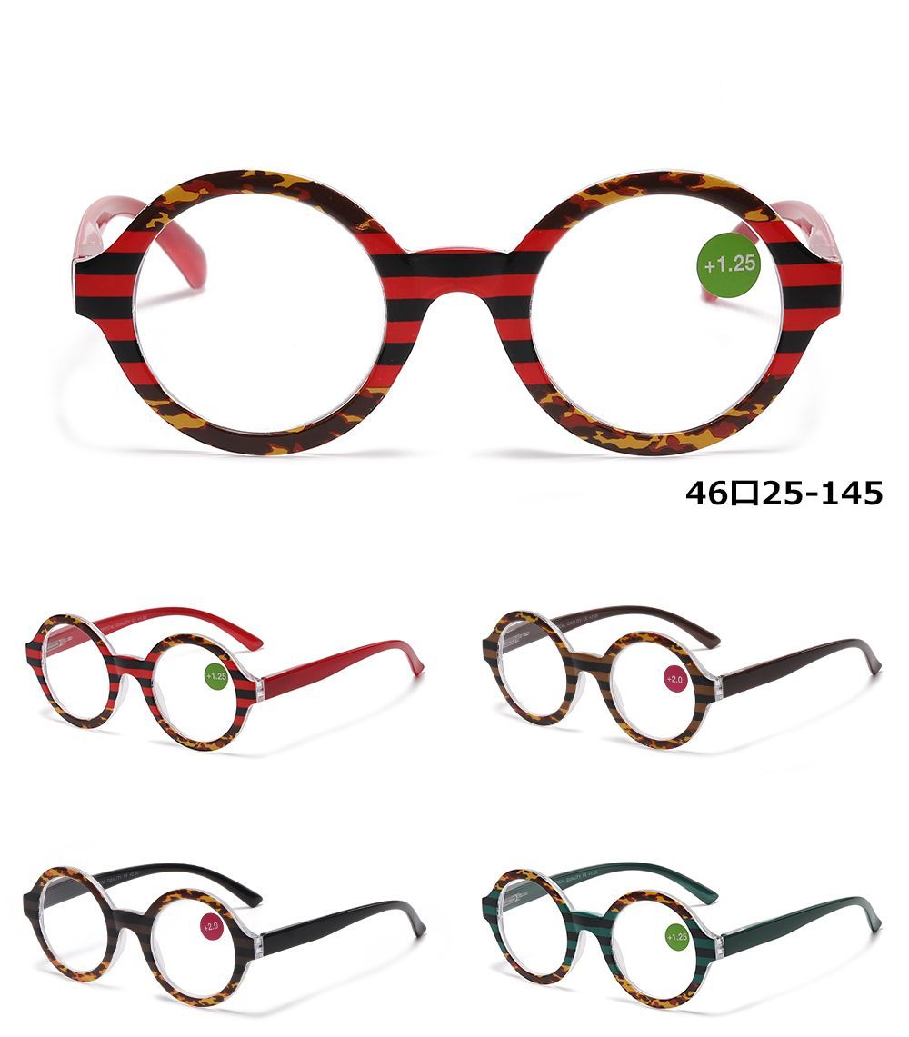 RS 1248 - Round Plastic Reading Glasses