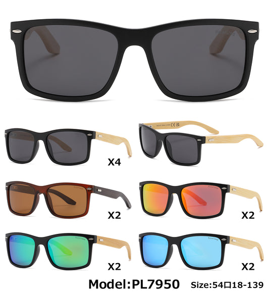 PL 7950 - Rectangular Sports Bamboo Polarized Sunglasses